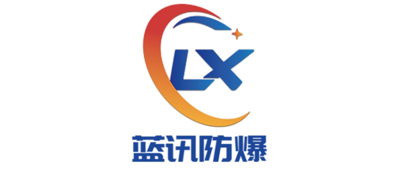 礦用本安型手機(jī)廠家-防爆智能手機(jī)廠家-防爆手持終端